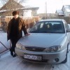 РЫСАК